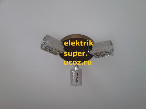 Электрик.   Электромонтажные,  ремонтные работы — фото 5